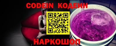 мефедрон мука Гусев