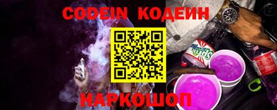 мефедрон мука Гусев