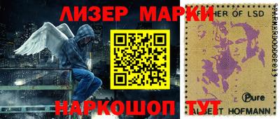мефедрон мука Гусев