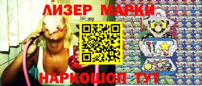 метамфетамин Гусь-Хрустальный
