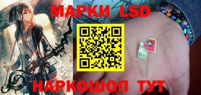 мефедрон мука Гусев