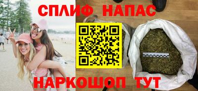 метамфетамин Гусь-Хрустальный