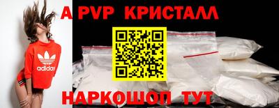 шишки Гусиноозёрск