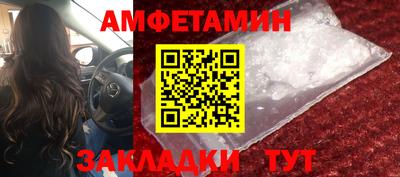 мефедрон мука Гусев